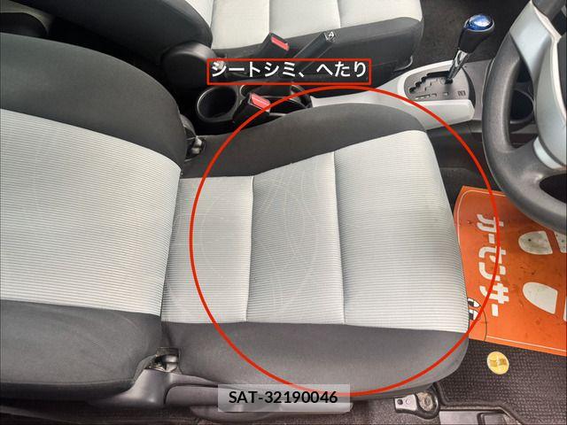 Toyota AQUA 2012-03 8827844-12