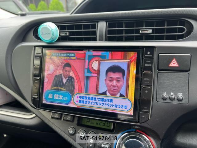 Toyota AQUA 2013-11 8827854-18