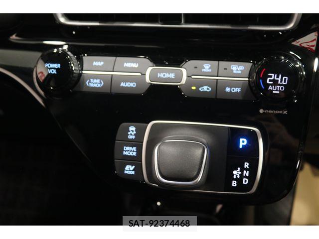 Toyota AQUA 2025-03 8827784-7