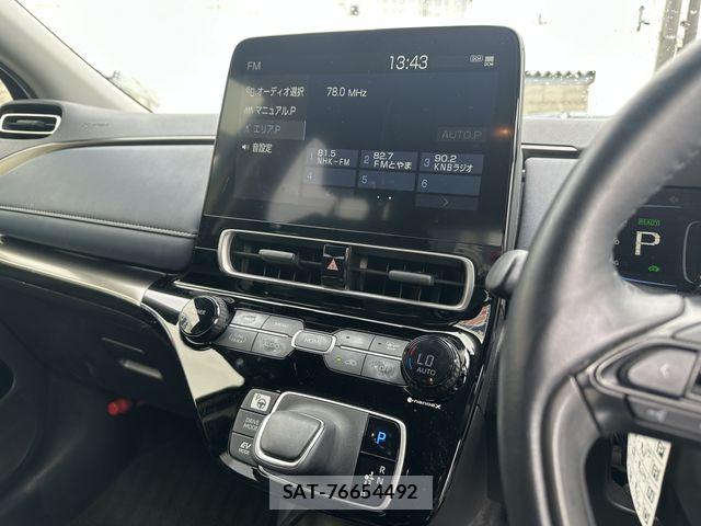 Toyota AQUA 2022-01 8827788-20
