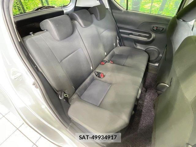 Toyota AQUA 2017-09 8848204-8