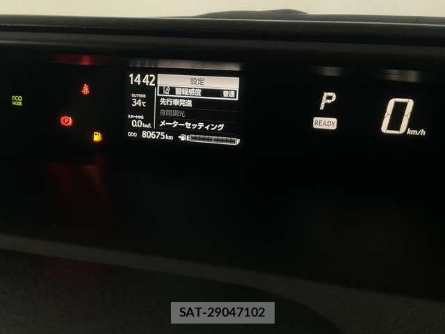 Toyota AQUA 2017-09 8848212-10