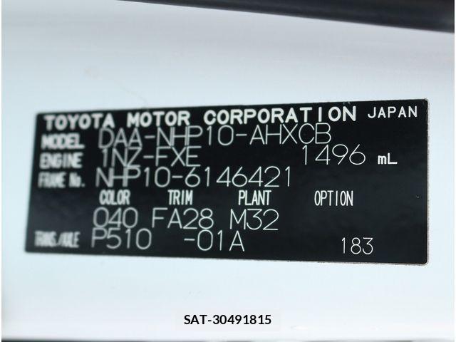 Toyota AQUA 2013-03 8848233-14
