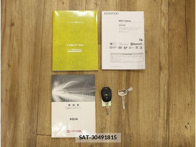 Toyota AQUA 2013-03 8848233-15