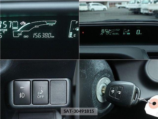 Toyota AQUA 2013-03 8848233-4