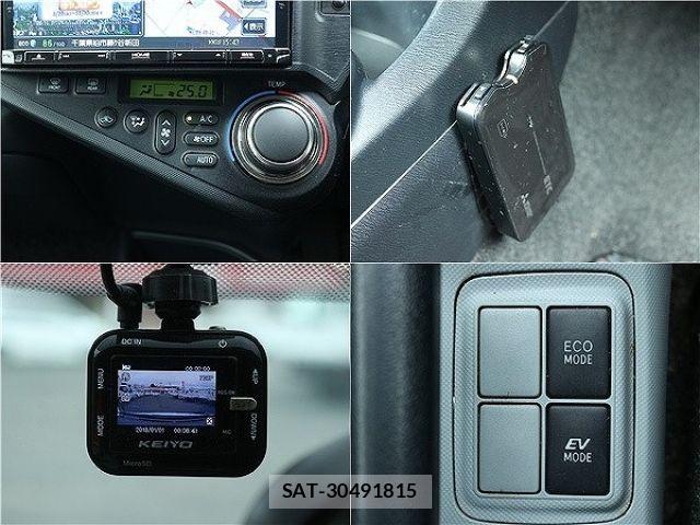 Toyota AQUA 2013-03 8848233-6