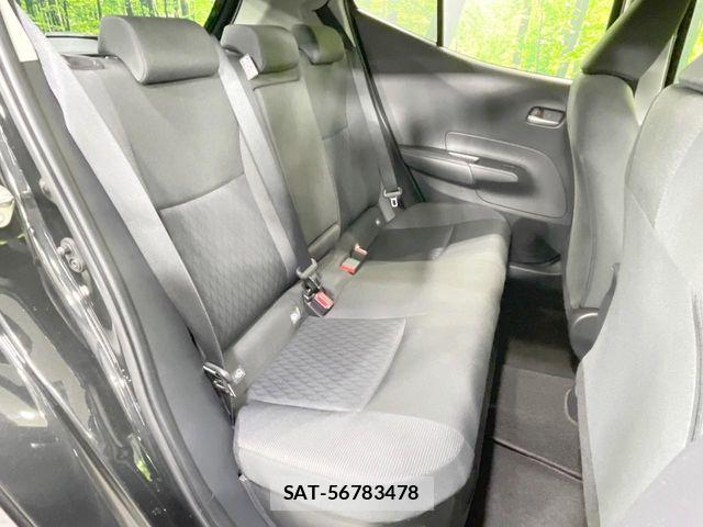 Toyota AQUA 2025-02 8848194-9