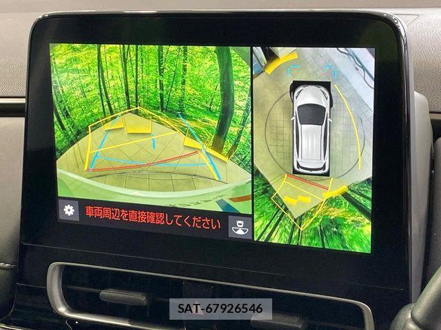 Toyota AQUA 2022-01 8848201-4
