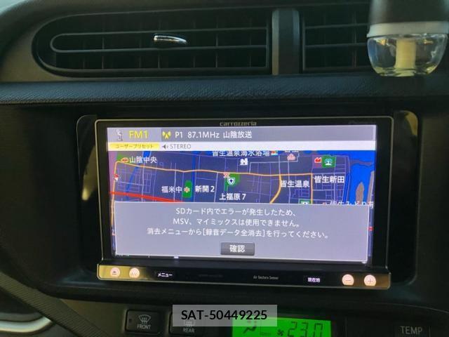 Toyota AQUA 2014-06 8848237-20