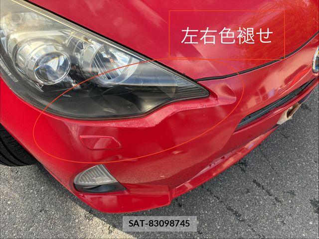Toyota AQUA 2013-12 8848228-10