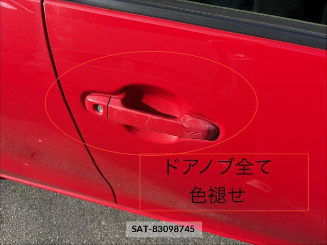 Toyota AQUA 2013-12 8848228-11