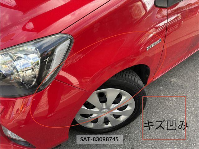 Toyota AQUA 2013-12 8848228-13