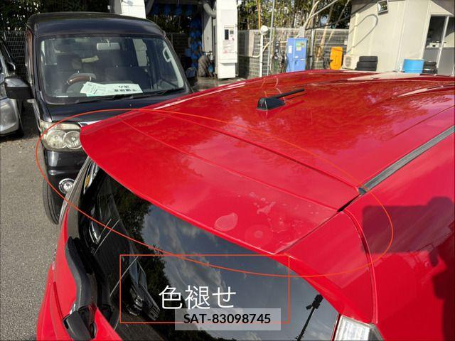 Toyota AQUA 2013-12 8848228-15