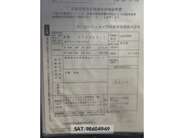 Toyota AQUA 2021-08 8848203-26