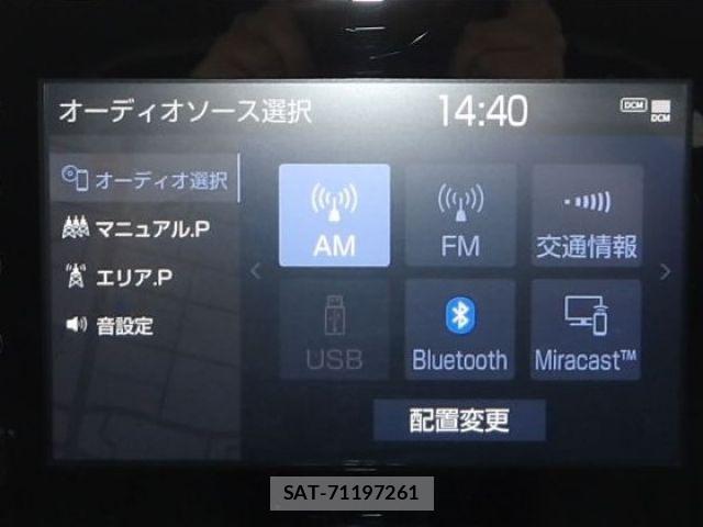 Toyota AQUA 2024-06 8870399-4