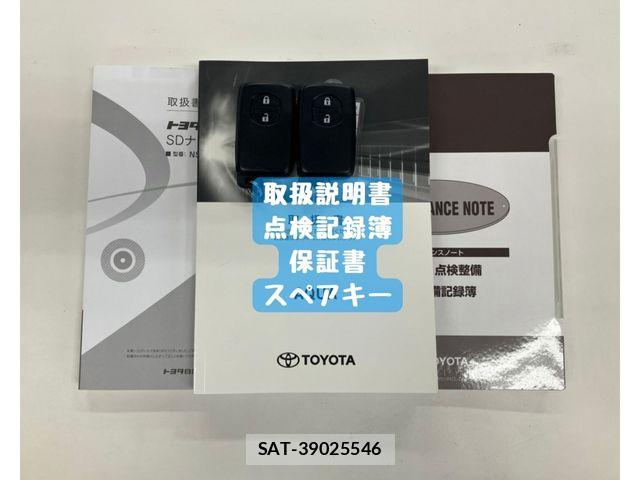 Toyota AQUA 2018-11 8870401-27