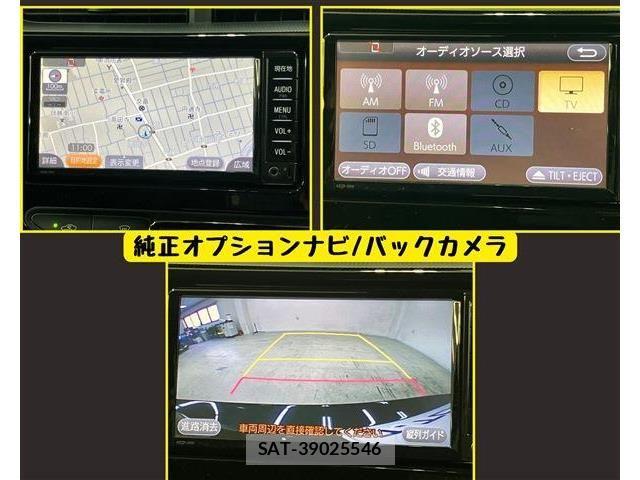 Toyota AQUA 2018-11 8870401-6