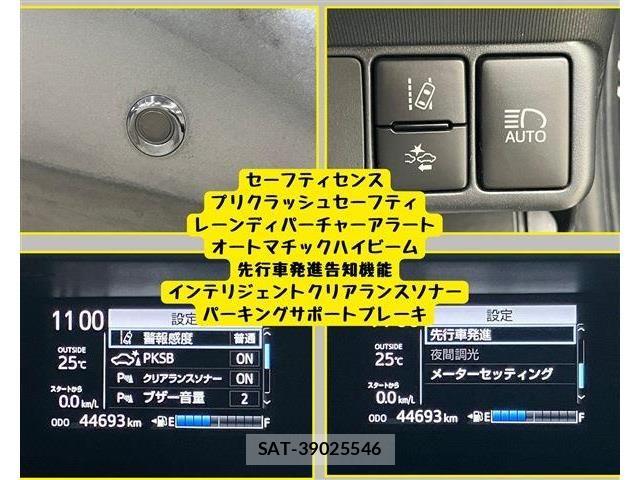 Toyota AQUA 2018-11 8870401-7