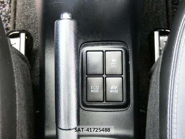 Toyota AQUA 2015-04 8878682-14