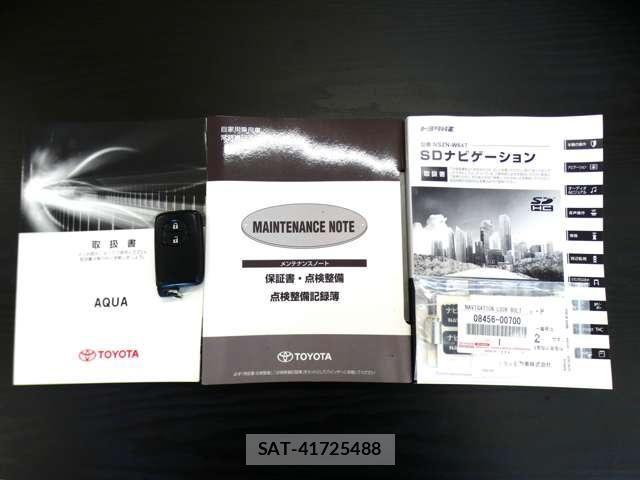 Toyota AQUA 2015-04 8878682-8