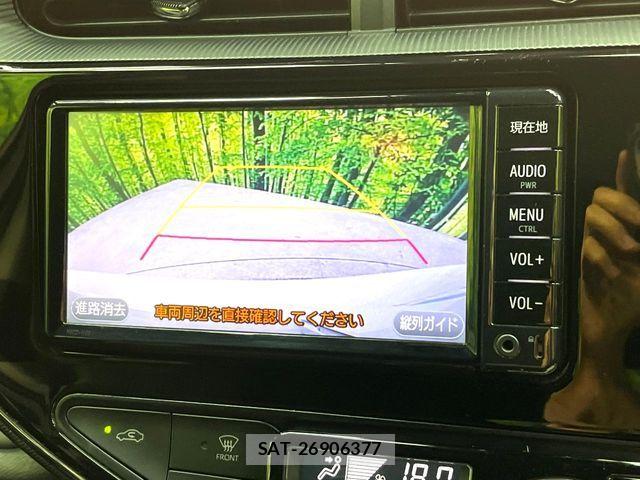 Toyota AQUA 2018-03 8878652-3