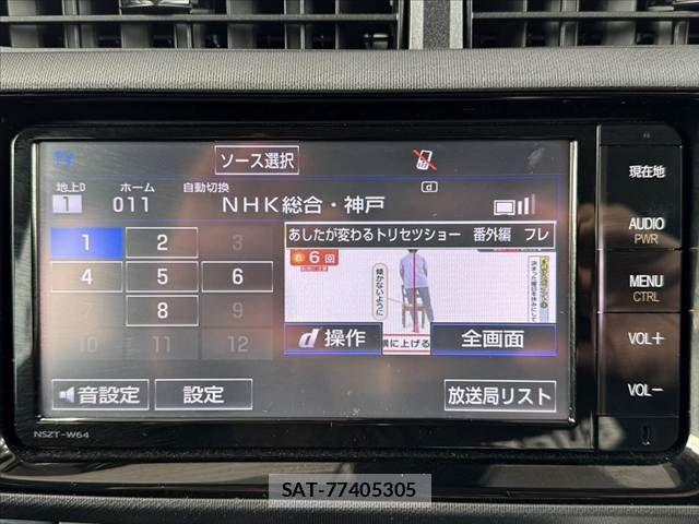 Toyota AQUA 2016-01 8878677-20