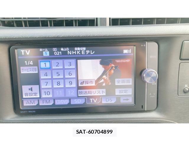 Toyota AQUA 2013-11 8878687-17