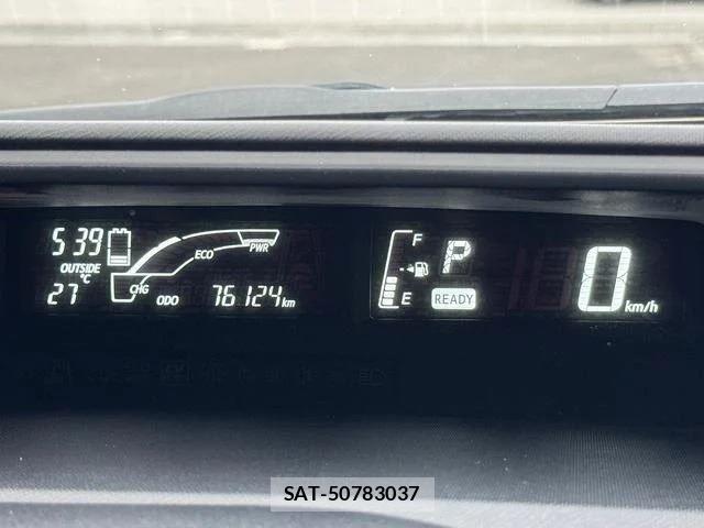 Toyota AQUA 2016-08 8878670-24