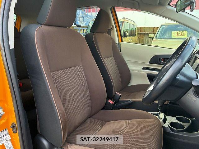 Toyota AQUA 2014-01 8878691-10