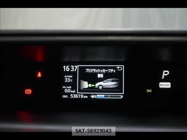 Toyota AQUA 2018-02 8878657-4