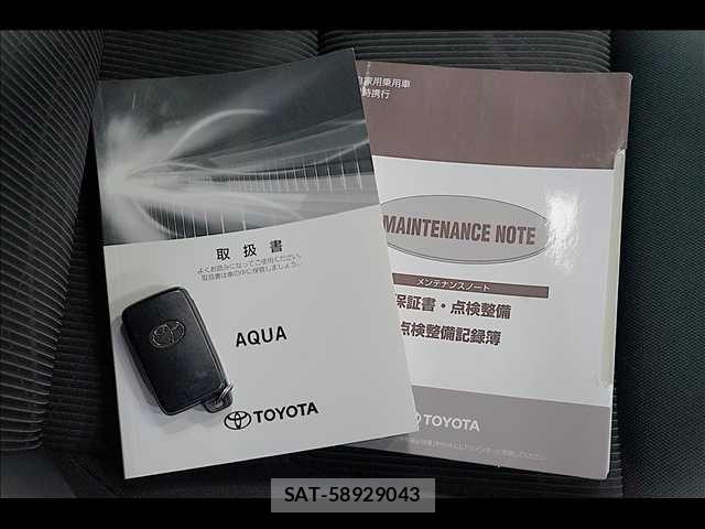 Toyota AQUA 2018-02 8878657-7