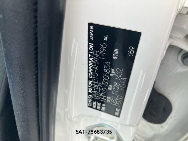 Toyota AQUA 2012-02 8883302-25