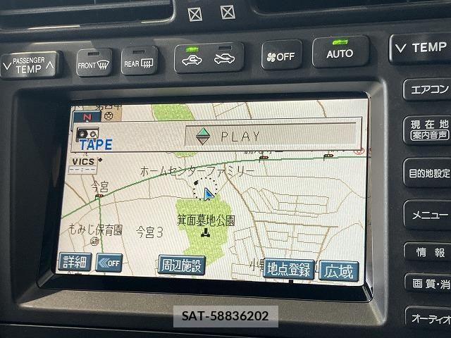 Toyota ARISTO 2002-03 6610545-3