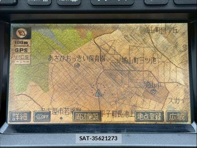 Toyota ARISTO 2003-10 8098016-12