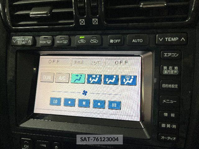 Toyota ARISTO 2000-09 8313051-14
