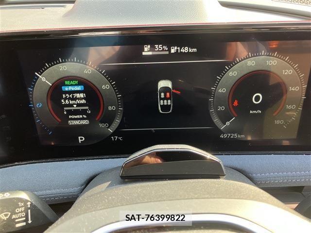 Nissan Ariya 2022-03 1427592-13