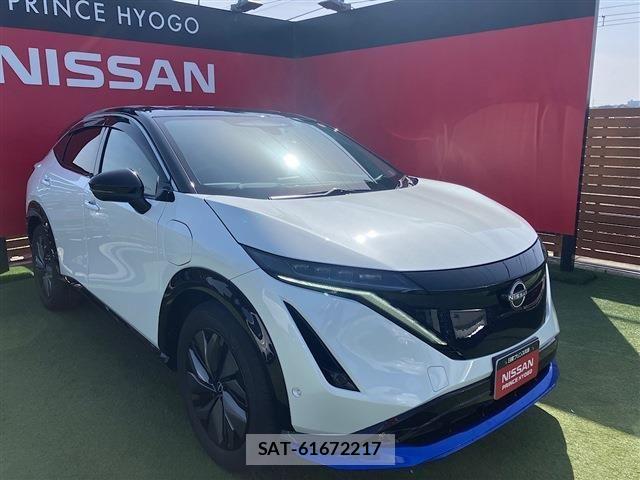 Nissan Ariya 2023-04 4320208-9