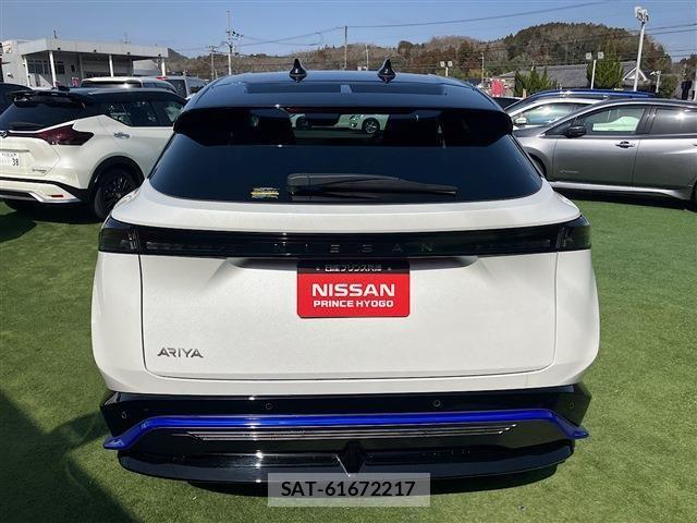 Nissan Ariya 2023-04 4320208-16