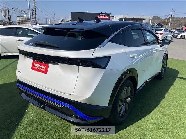 Nissan Ariya 2023-04 4320208-1