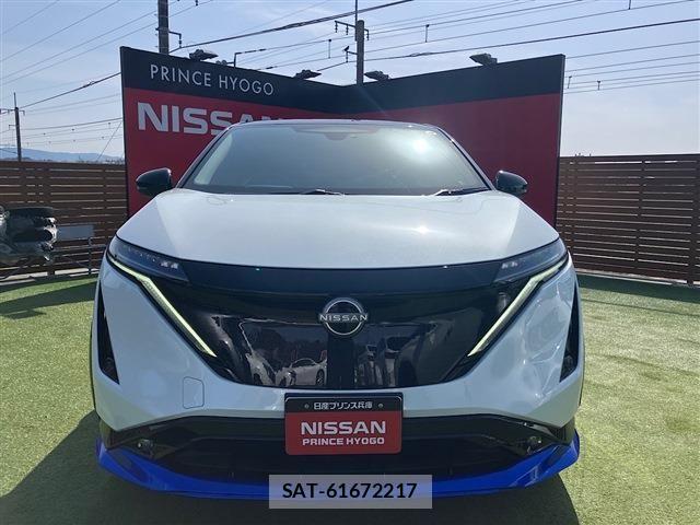 Nissan Ariya 2023-04 4320208-21