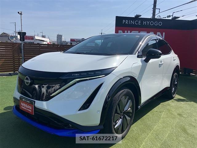 Nissan Ariya 2023-04 4320208-23