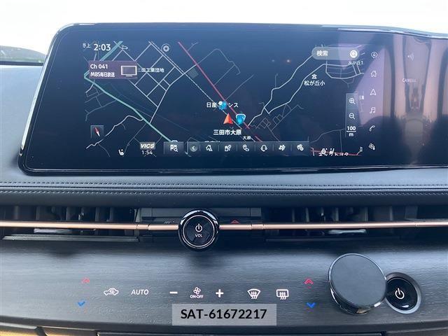 Nissan Ariya 2023-04 4320208-3
