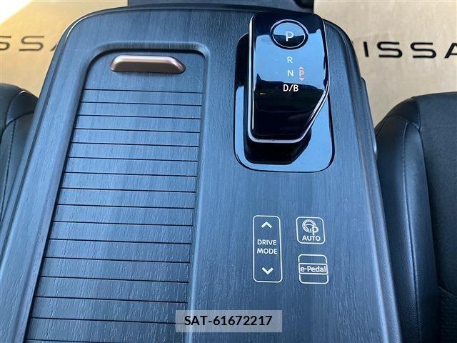 Nissan Ariya 2023-04 4320208-6