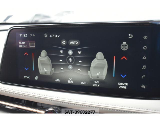 Nissan Ariya 2024-07 4586765-9