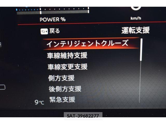 Nissan Ariya 2024-07 4586765-18