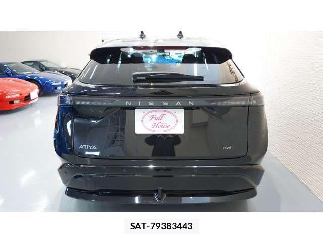 Nissan Ariya 2023-08 4751167-2
