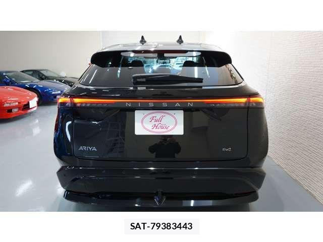 Nissan Ariya 2023-08 4751167-4