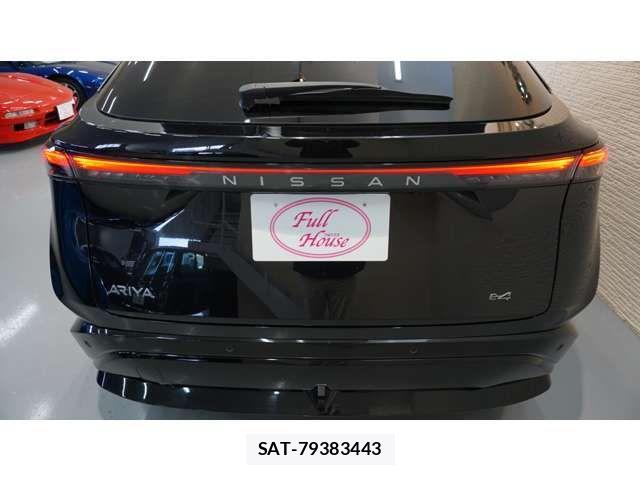 Nissan Ariya 2023-08 4751167-8