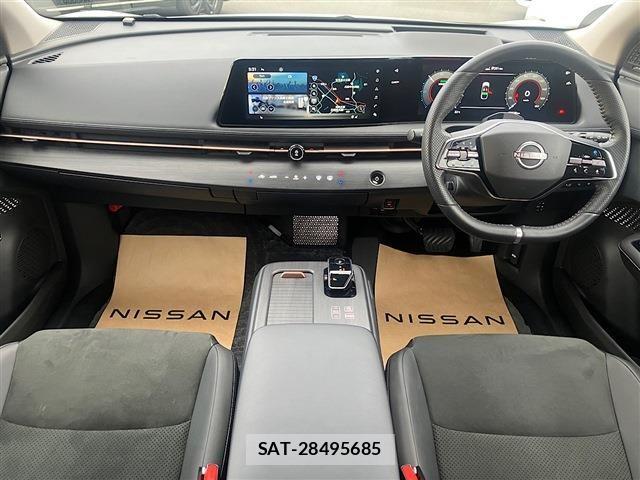 Nissan Ariya 2023-05 6610547-2
