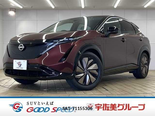 Nissan Ariya 2022-04 6813721-0